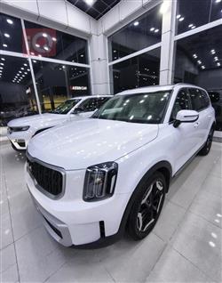 كيا تيلوريد